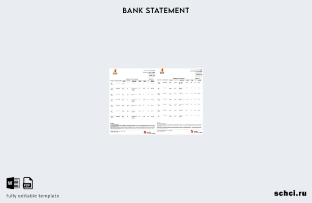цифровая загрузка Пакистан Mobilink, шаблон словесной выписки по банковскому сче